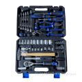 66pcs Hand Tool Set в Blow Box Blue